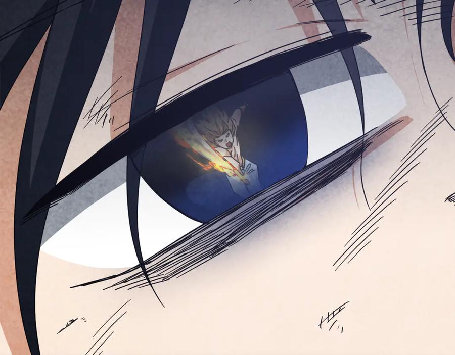 我爸太强了！ - 第214话 小妈的上位 - 第107张图