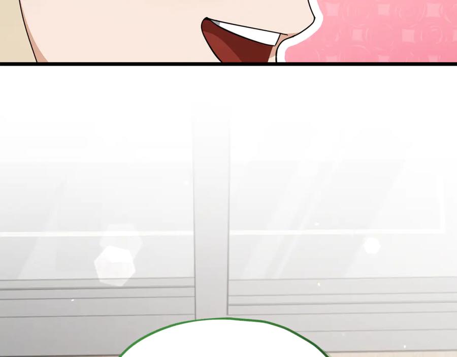 我爸太强了！ - 第215话 龙龙的委屈 - 第48张图