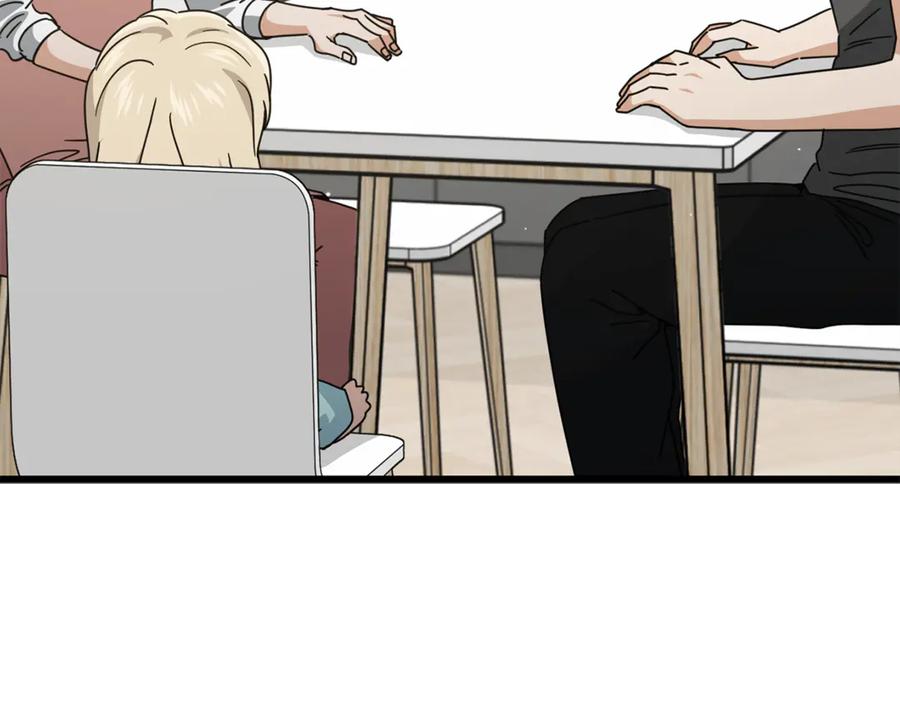 我爸太强了！ - 第215话 龙龙的委屈 - 第4张图