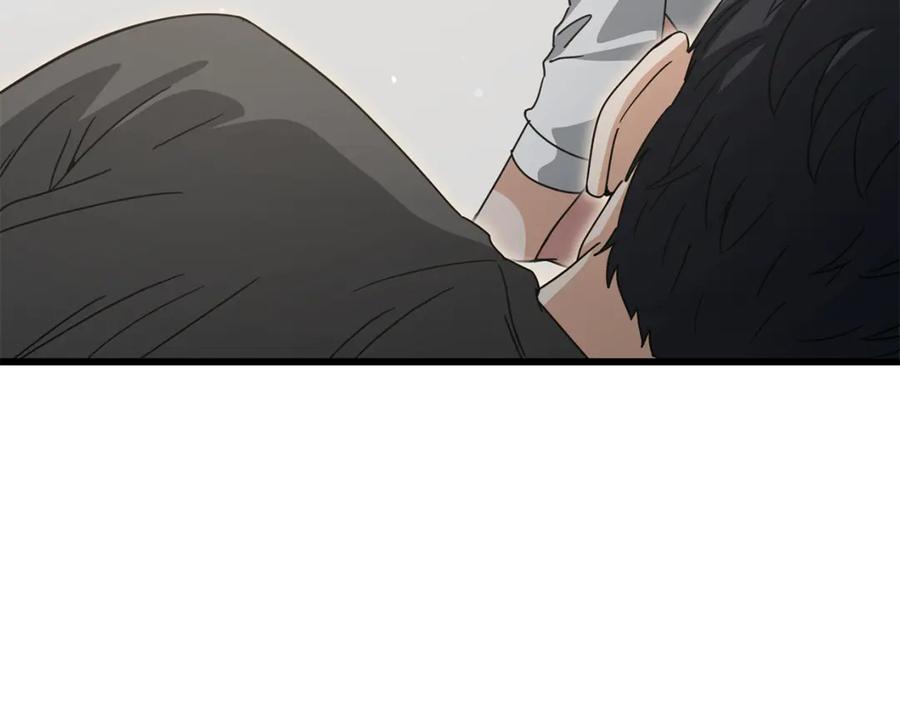 我爸太强了！ - 第215话 龙龙的委屈 - 第66张图