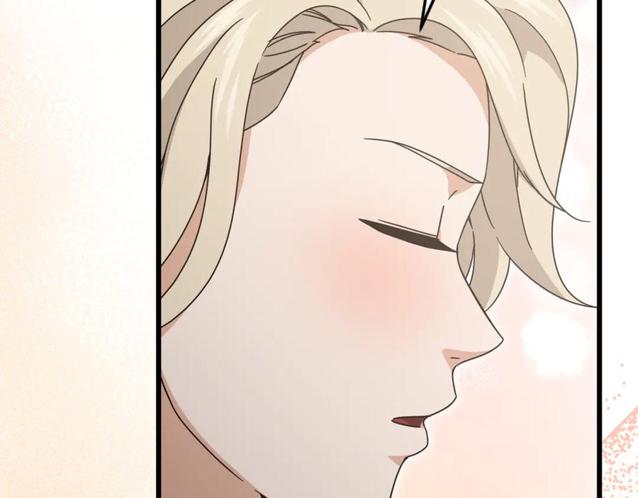 我爸太强了！ - 第215话 龙龙的委屈 - 第74张图