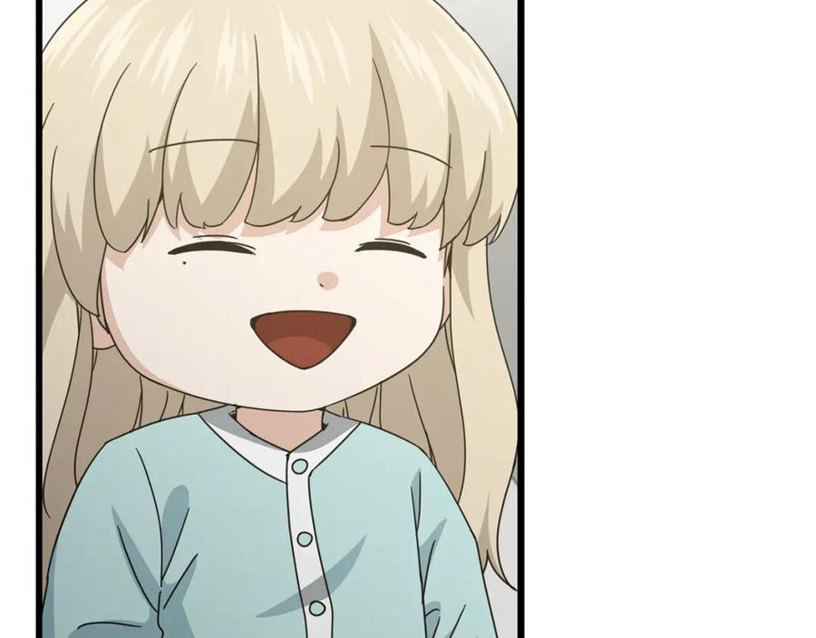 我爸太强了！ - 第215话 龙龙的委屈 - 第7张图