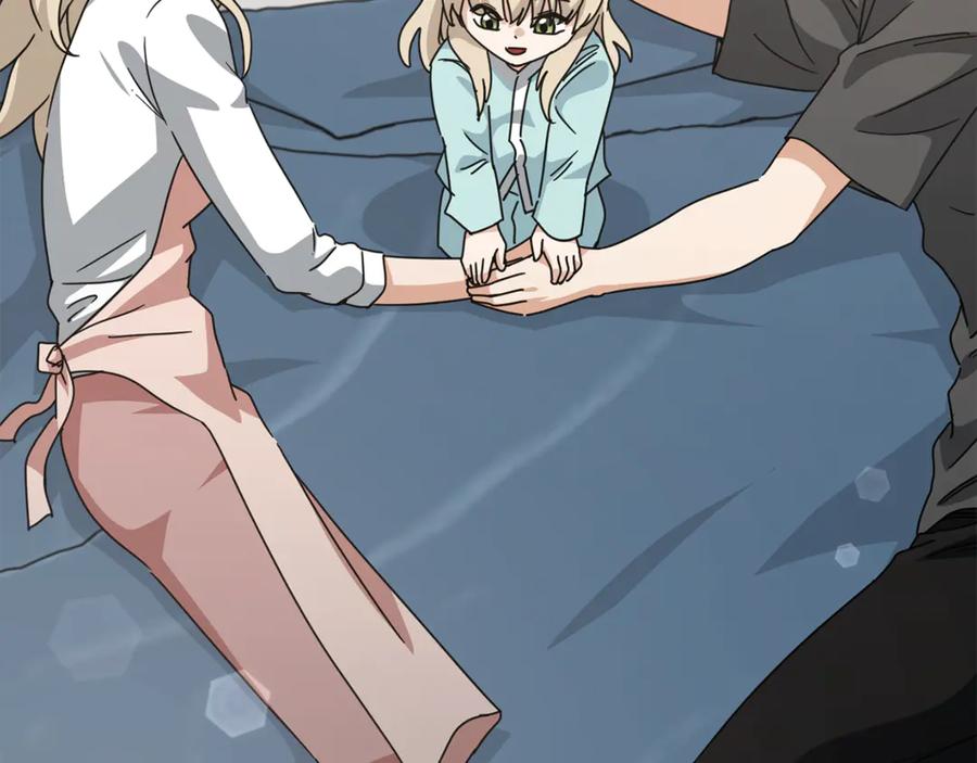 我爸太强了！ - 第215话 龙龙的委屈 - 第50张图