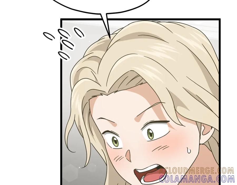 我爸太强了！ - 第215话 龙龙的委屈 - 第9张图