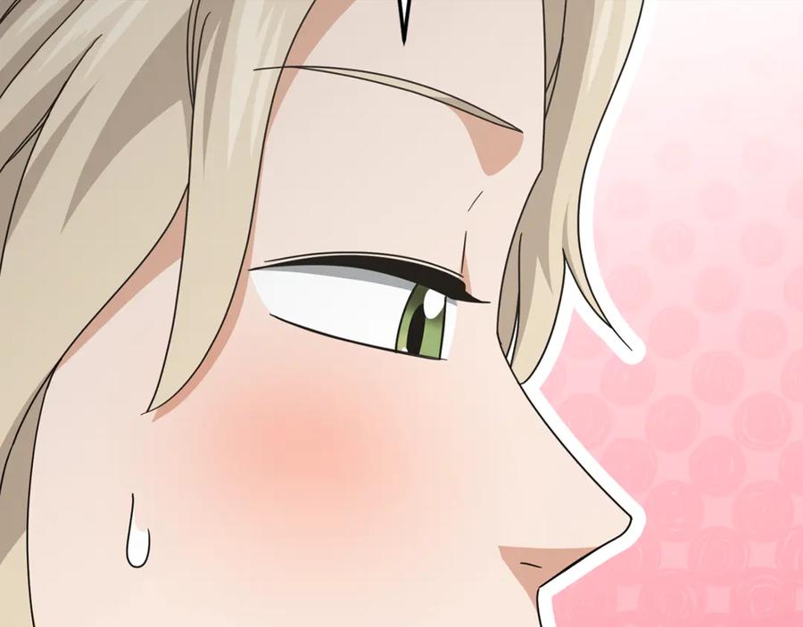 我爸太强了！ - 第215话 龙龙的委屈 - 第47张图