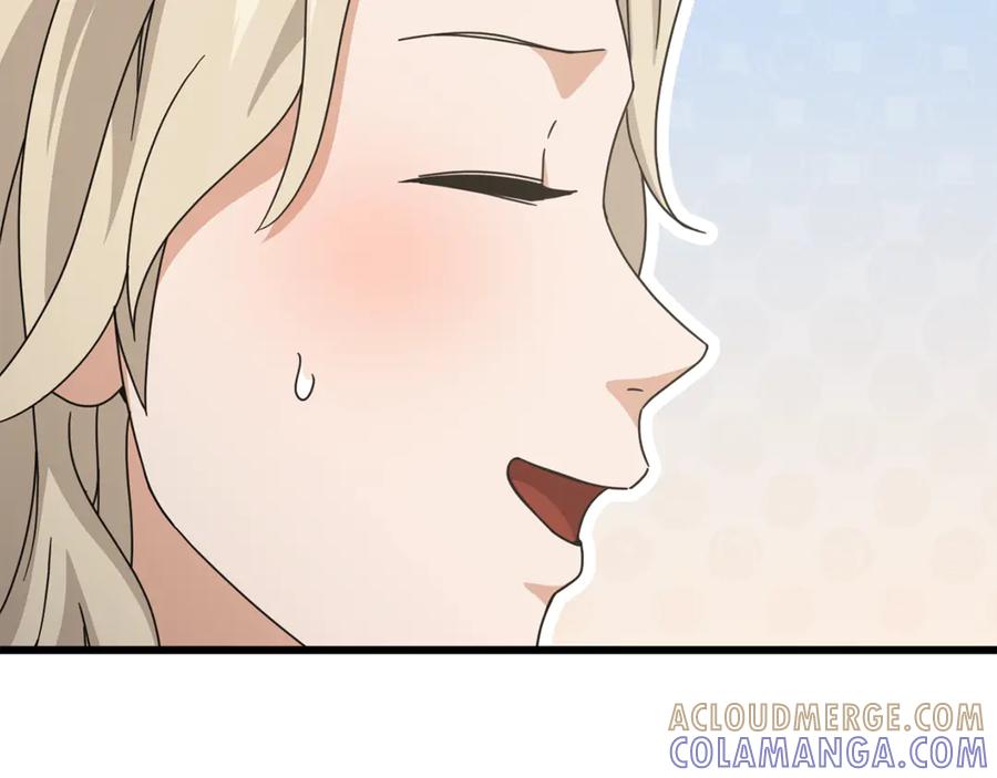 我爸太强了！ - 第215话 龙龙的委屈 - 第45张图