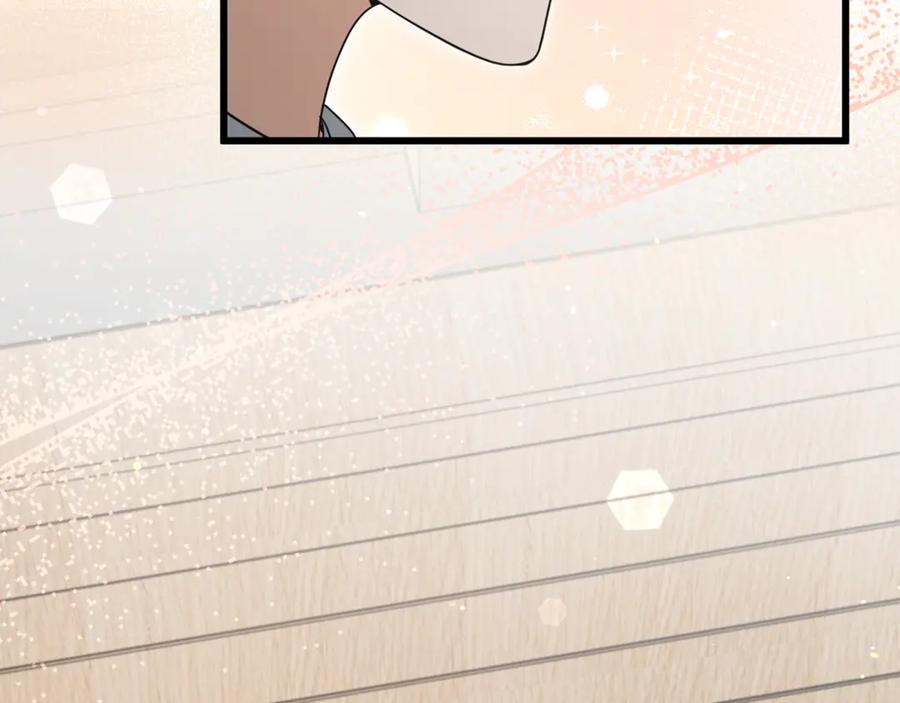 我爸太强了！ - 第215话 龙龙的委屈 - 第75张图