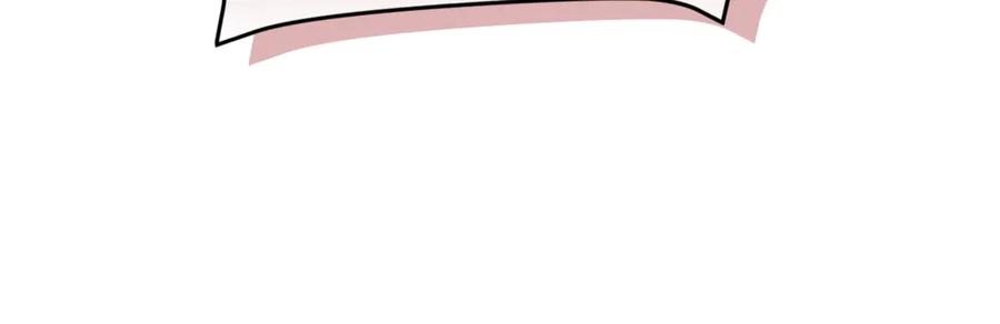 我爸太强了！ - 第215话 龙龙的委屈 - 第94张图