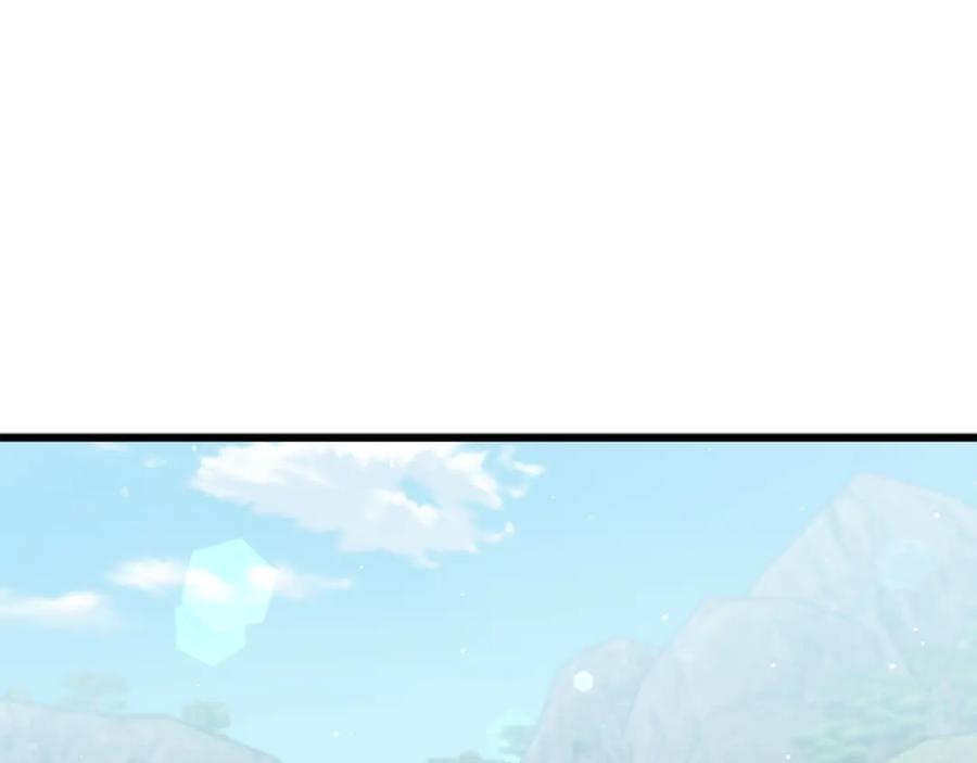 我爸太强了！ - 第215话 龙龙的委屈 - 第84张图