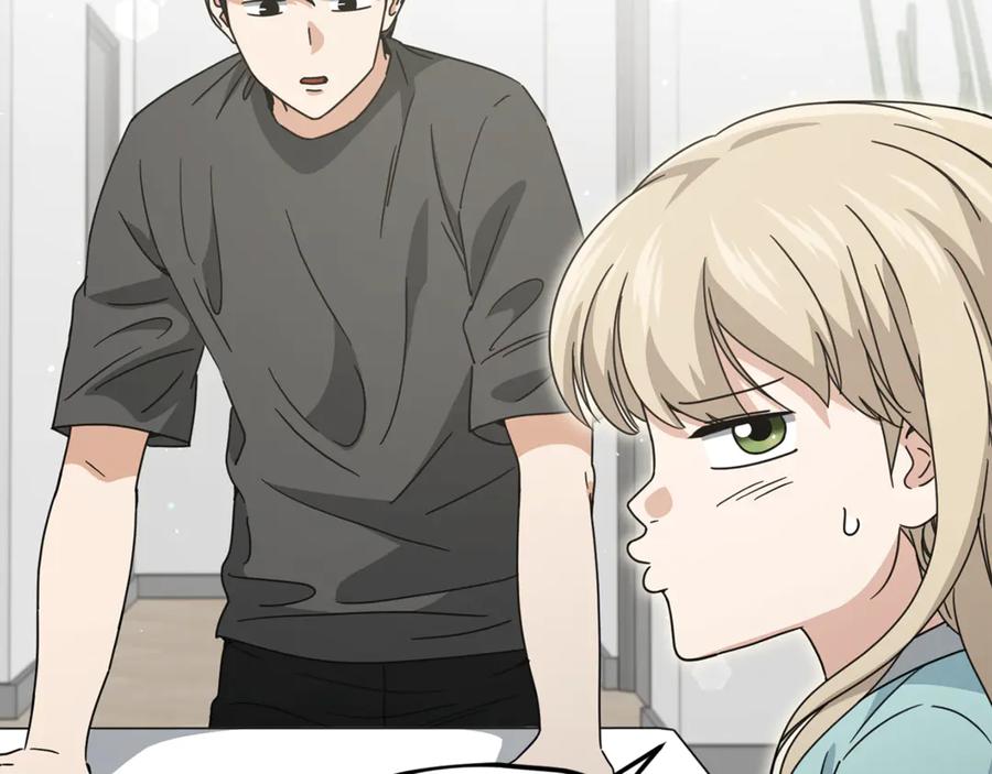 我爸太强了！ - 第215话 龙龙的委屈 - 第24张图