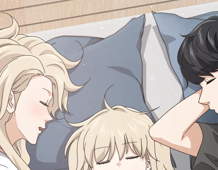 我爸太强了！ - 第215话 龙龙的委屈 - 第76张图