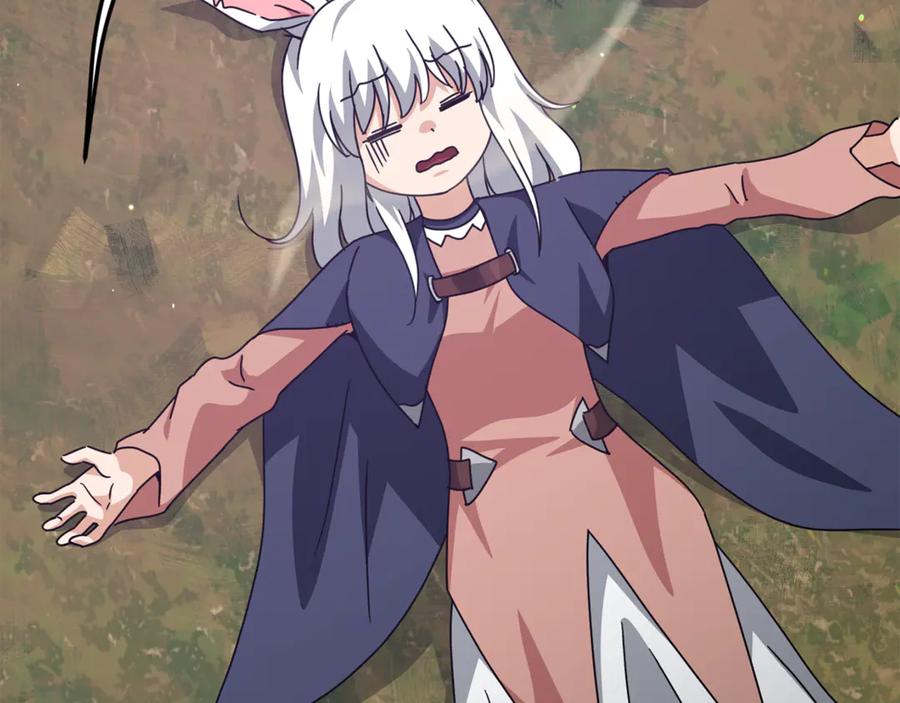 我爸太强了！ - 第216话 唤醒的记忆 - 第43张图