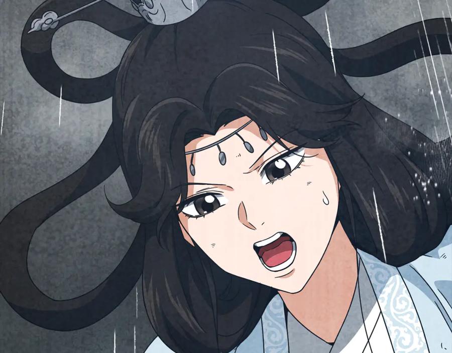 我爸太强了！ - 第216话 唤醒的记忆 - 第3张图