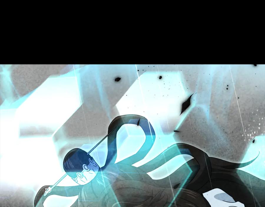 我爸太强了！ - 第216话 唤醒的记忆 - 第18张图