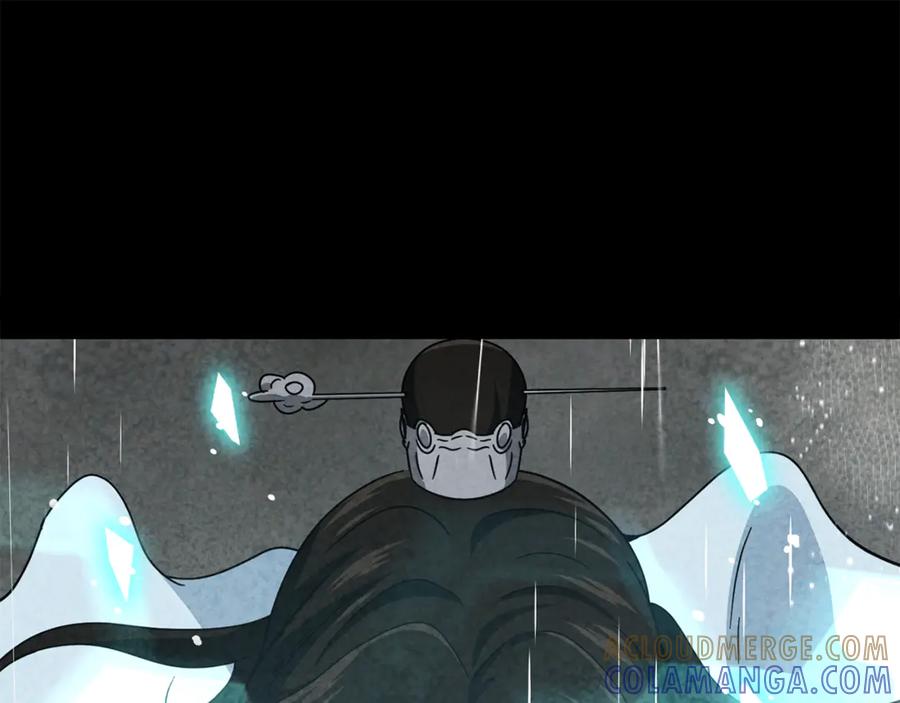 我爸太强了！ - 第216话 唤醒的记忆 - 第21张图