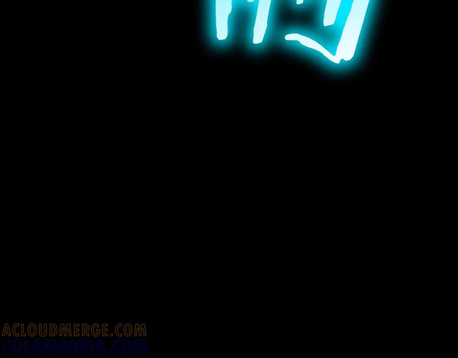 我爸太强了！ - 第216话 唤醒的记忆 - 第17张图