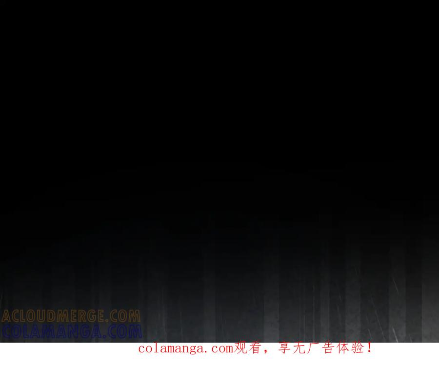 我爸太强了！ - 第216话 唤醒的记忆 - 第1张图