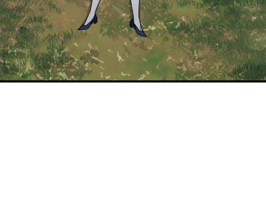 我爸太强了！ - 第216话 唤醒的记忆 - 第31张图