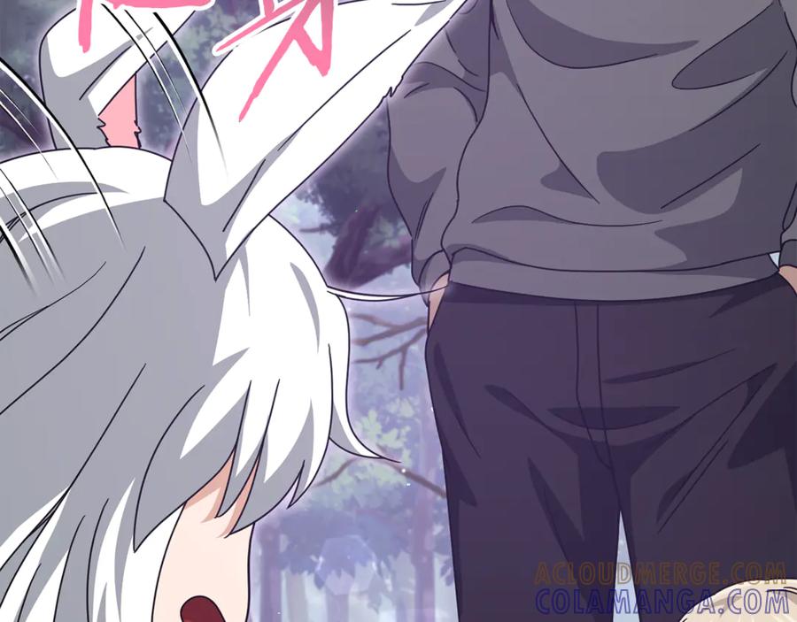 我爸太强了！ - 第216话 唤醒的记忆 - 第49张图