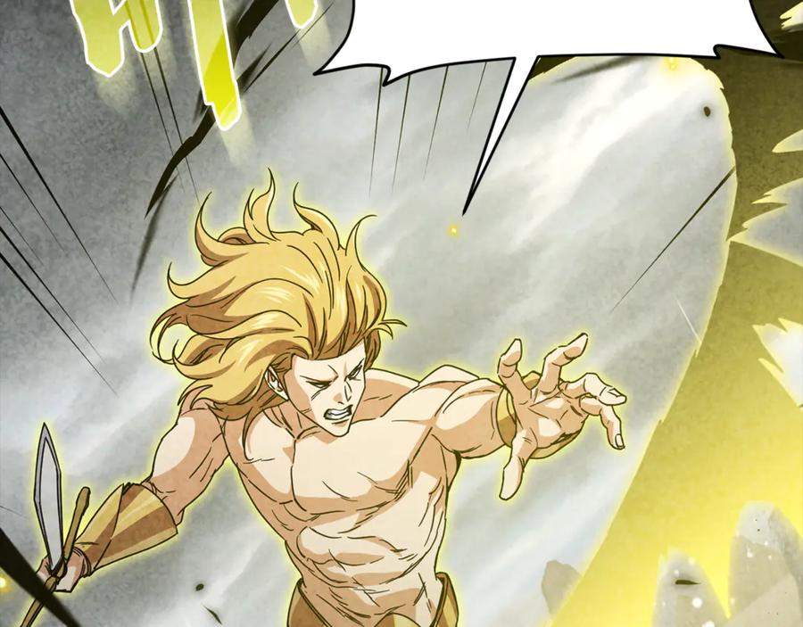 我爸太强了！ - 第216话 唤醒的记忆 - 第11张图