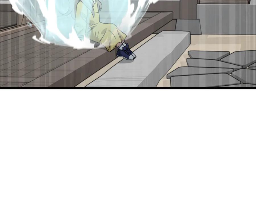 我爸太强了！ - 第217话 奇怪的叔叔 - 第44张图