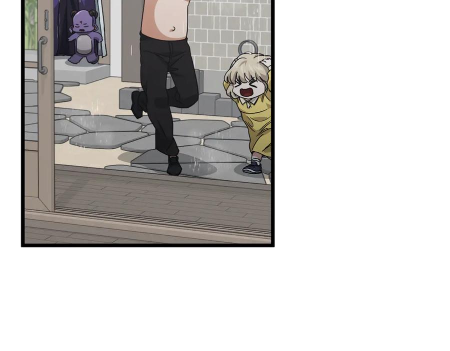 我爸太强了！ - 第217话 奇怪的叔叔 - 第31张图