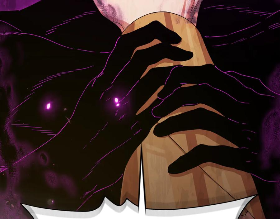 我爸太强了！ - 第217话 奇怪的叔叔 - 第20张图