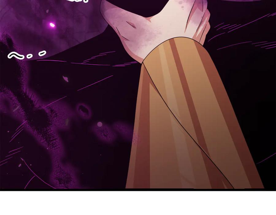 我爸太强了！ - 第217话 奇怪的叔叔 - 第8张图