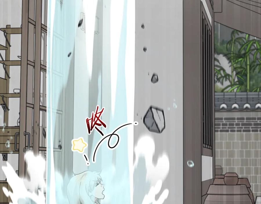 我爸太强了！ - 第217话 奇怪的叔叔 - 第43张图