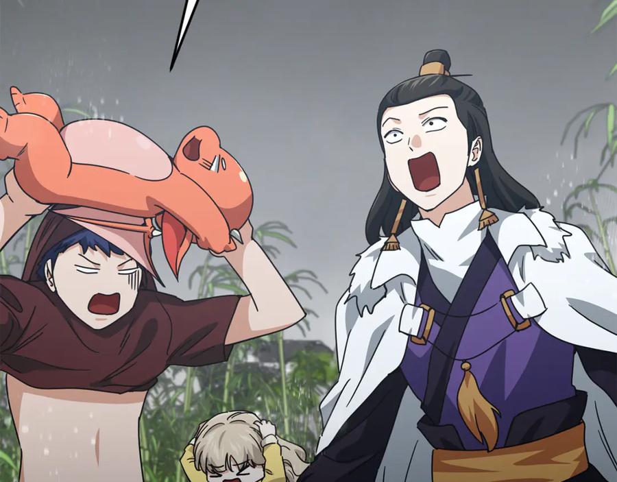 我爸太强了！ - 第217话 奇怪的叔叔 - 第28张图