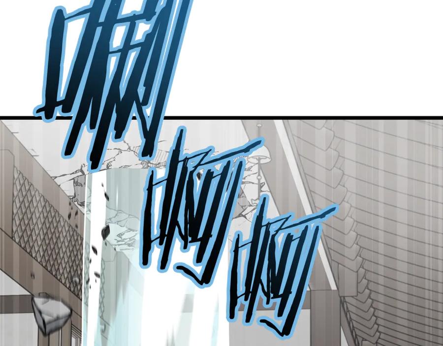 我爸太强了！ - 第217话 奇怪的叔叔 - 第42张图