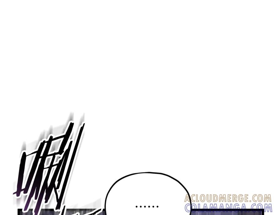 我爸太强了！ - 第217话 奇怪的叔叔 - 第49张图