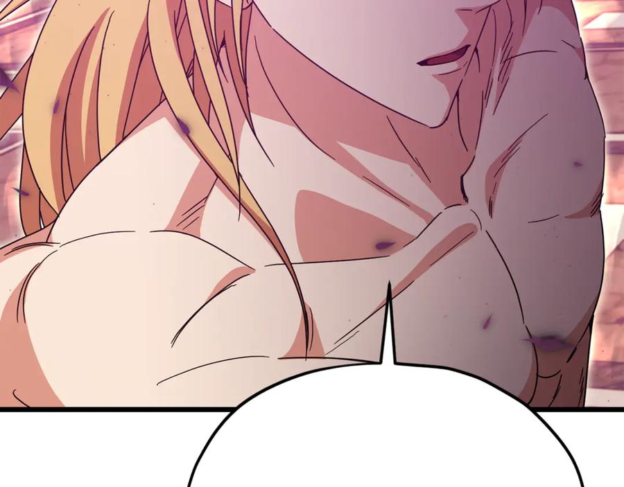 我爸太强了！ - 第217话 奇怪的叔叔 - 第11张图