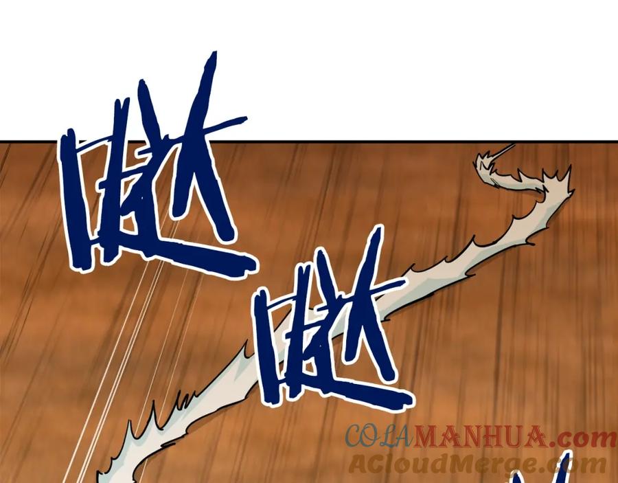 我爸太强了！ - 第21话 怎能伤害主人呢！ - 第13张图