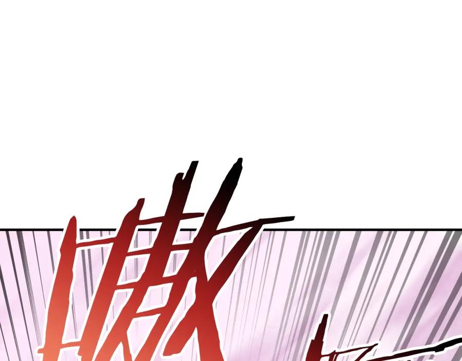 我爸太强了！ - 第21话 怎能伤害主人呢！ - 第47张图