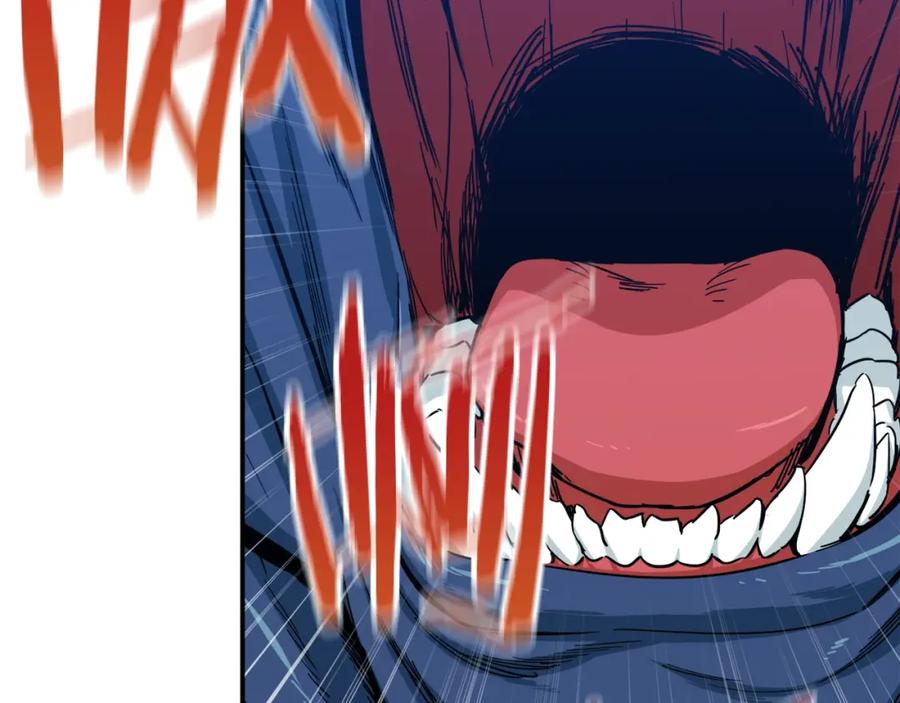 我爸太强了！ - 第21话 怎能伤害主人呢！ - 第35张图