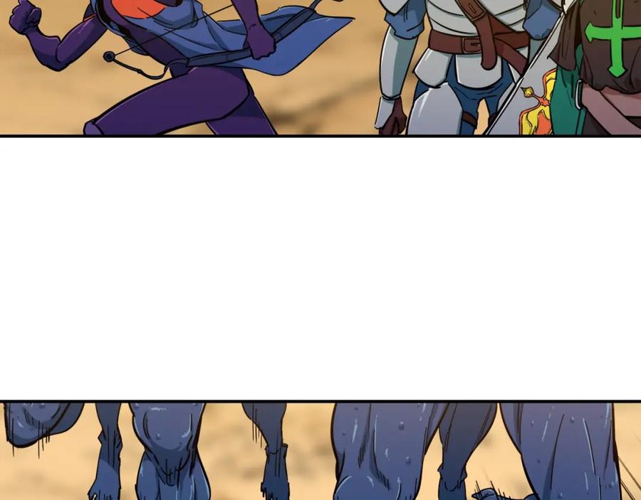 我爸太强了！ - 第21话 怎能伤害主人呢！ - 第79张图