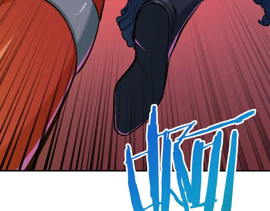 我爸太强了！ - 第21话 怎能伤害主人呢！ - 第91张图