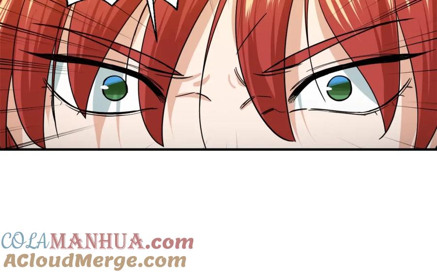 我爸太强了！ - 第21话 怎能伤害主人呢！ - 第5张图