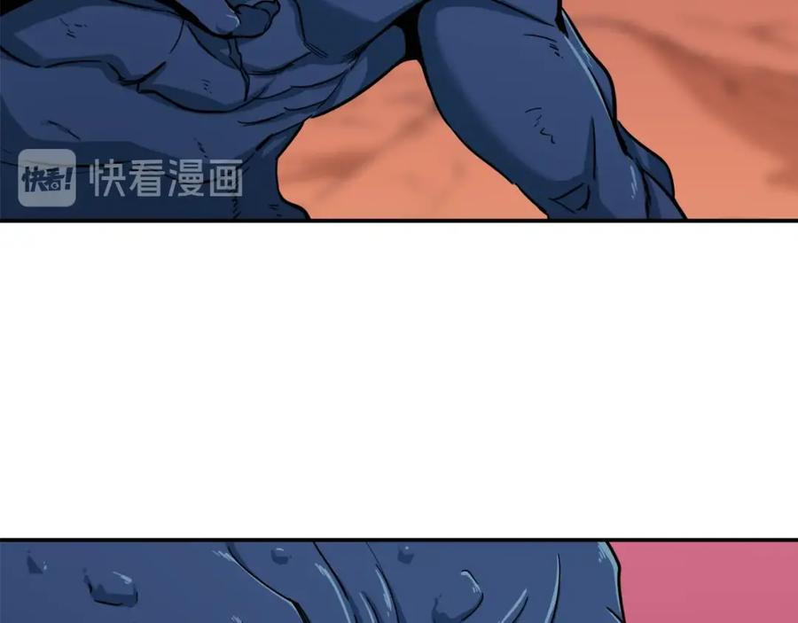 我爸太强了！ - 第21话 怎能伤害主人呢！ - 第31张图