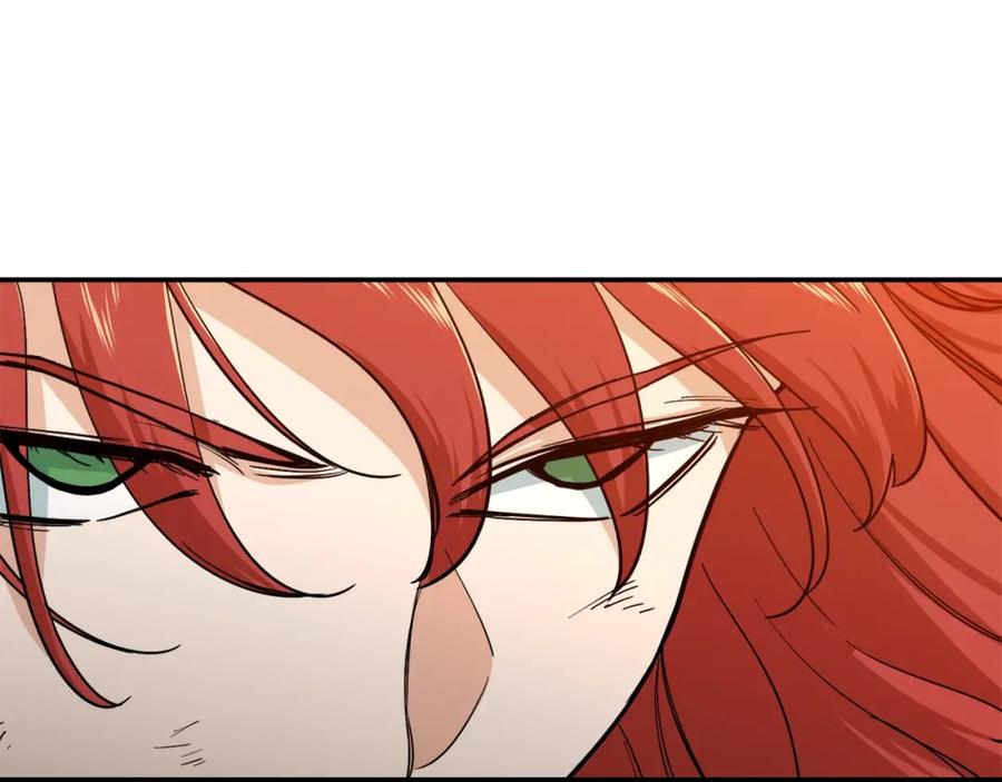 我爸太强了！ - 第21话 怎能伤害主人呢！ - 第87张图