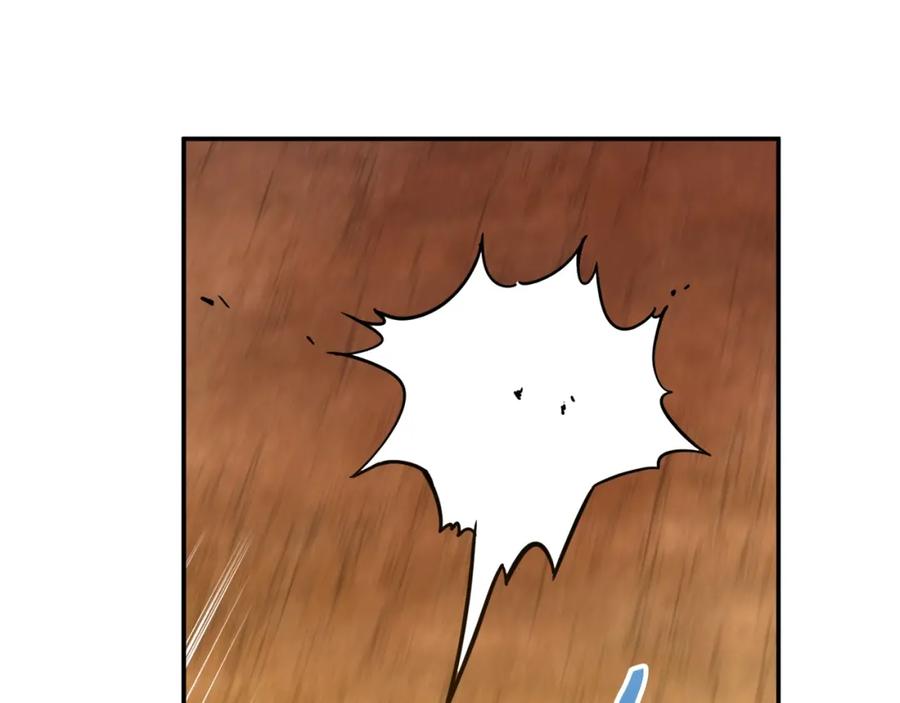 我爸太强了！ - 第21话 怎能伤害主人呢！ - 第11张图