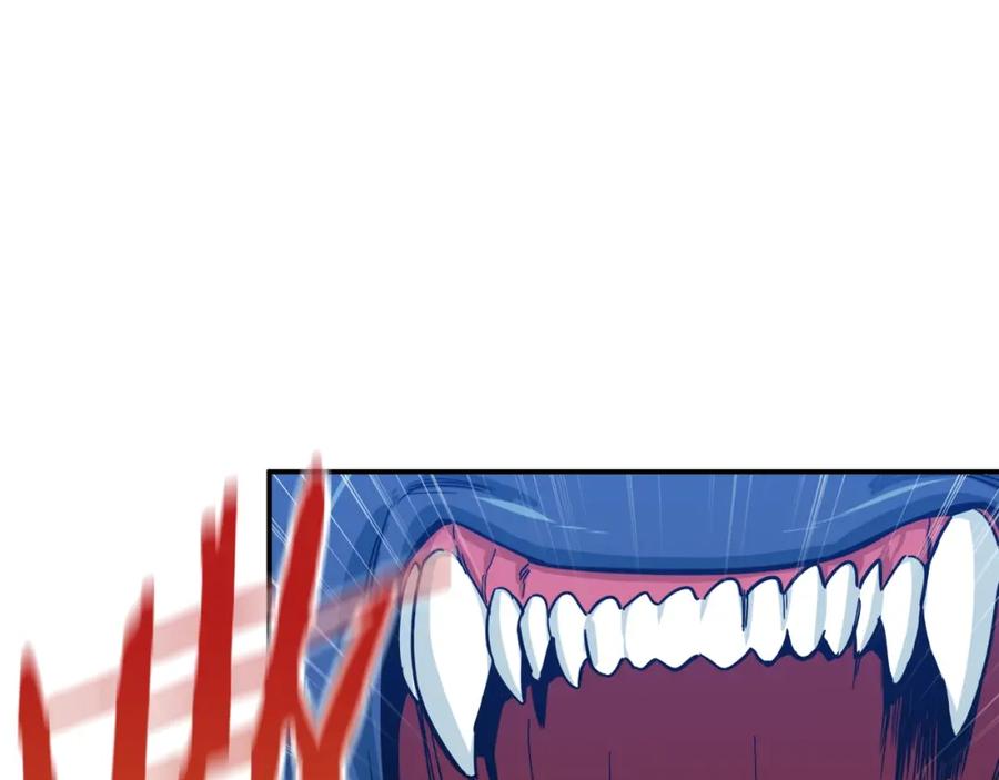 我爸太强了！ - 第21话 怎能伤害主人呢！ - 第34张图