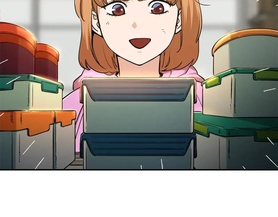 我爸太强了！ - 第21话 怎能伤害主人呢！ - 第112张图