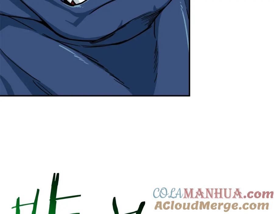 我爸太强了！ - 第21话 怎能伤害主人呢！ - 第21张图