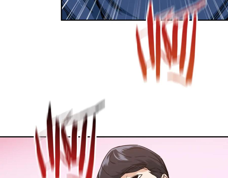 我爸太强了！ - 第21话 怎能伤害主人呢！ - 第36张图