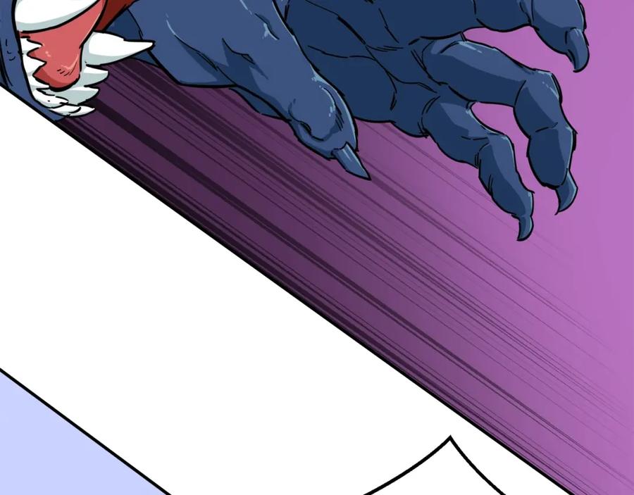 我爸太强了！ - 第21话 怎能伤害主人呢！ - 第95张图