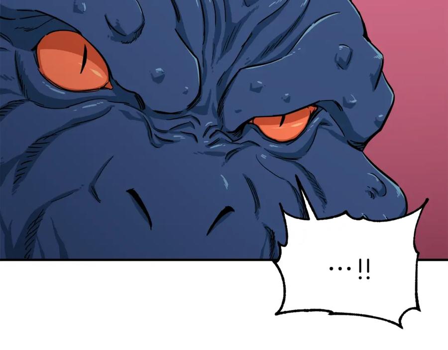 我爸太强了！ - 第21话 怎能伤害主人呢！ - 第32张图