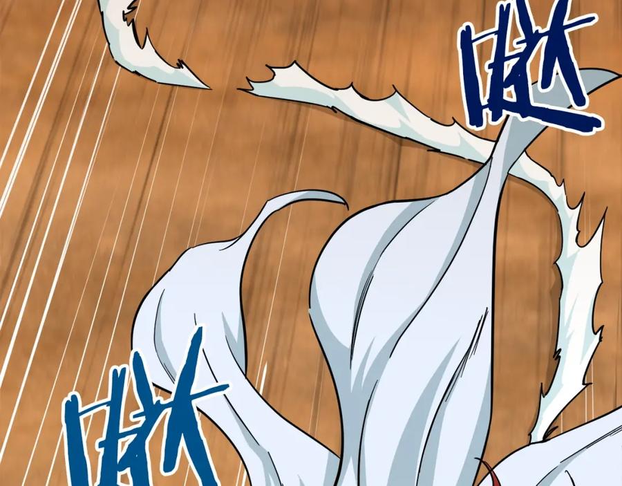 我爸太强了！ - 第21话 怎能伤害主人呢！ - 第14张图