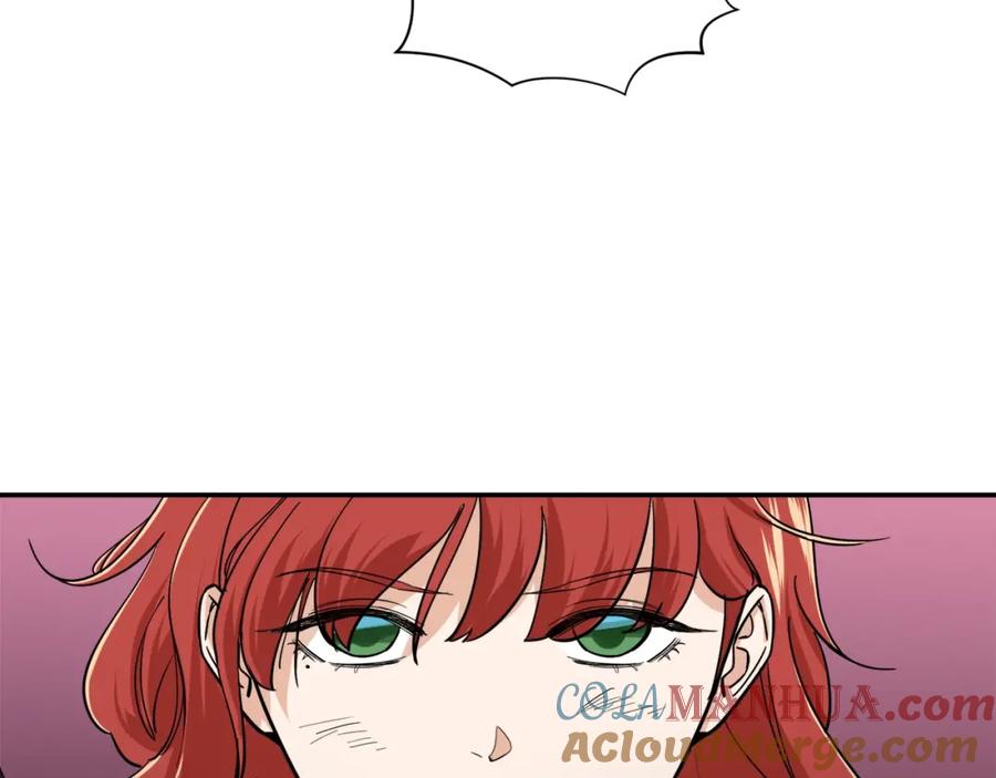 我爸太强了！ - 第21话 怎能伤害主人呢！ - 第53张图